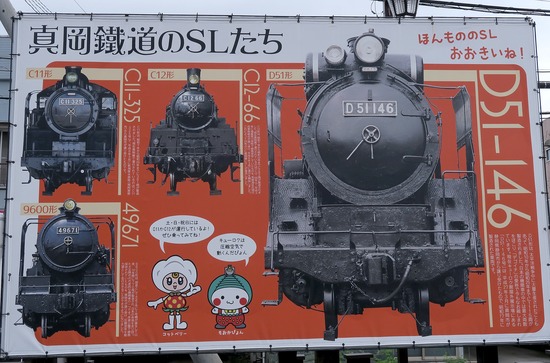 8006