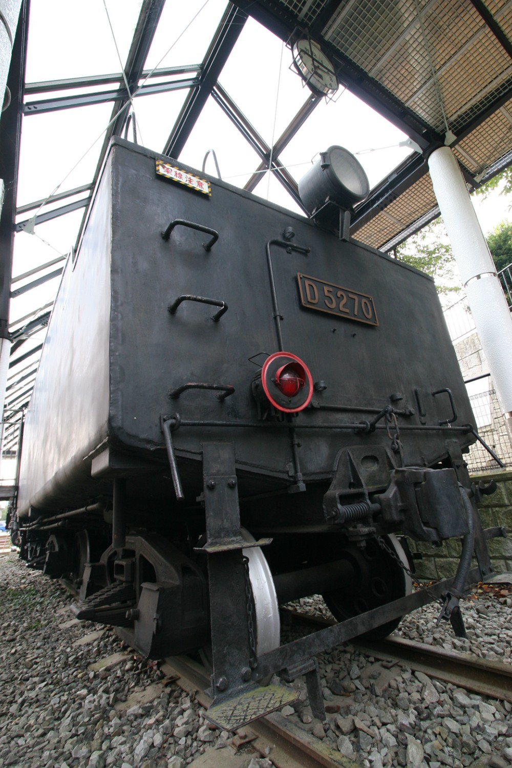 JNR＠D52】《デゴニ》 : たむ道楽