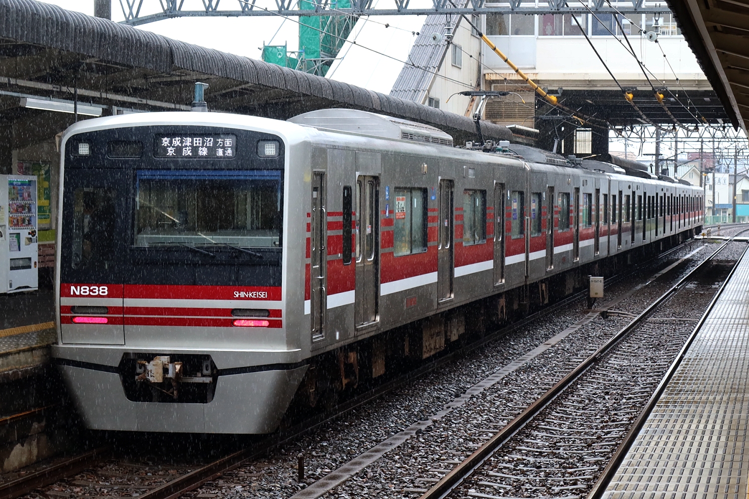 新京成】シン・ケイセイ【2024年11月・雨】 : たむ道楽