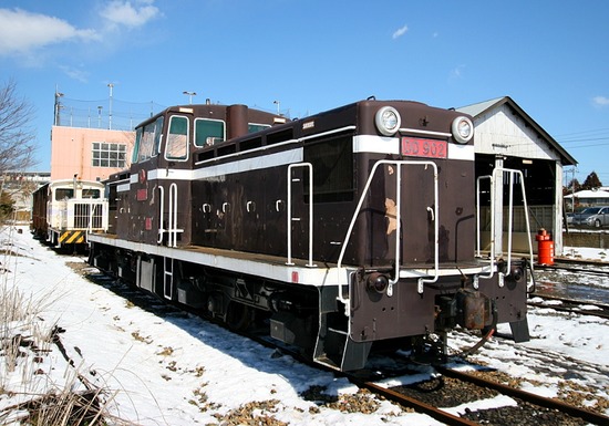 0489
