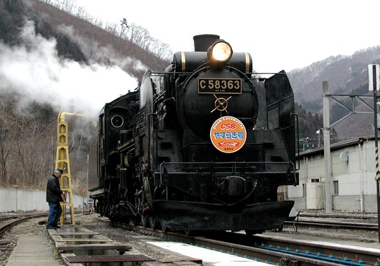 001223-58-minakami-1