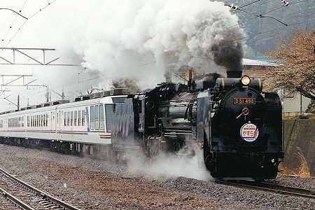 a181a510.jpg