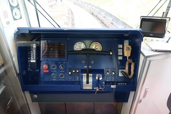 250426-9974
