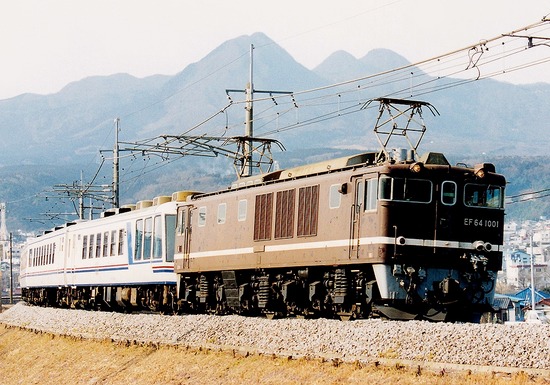 1999-yasu-1001