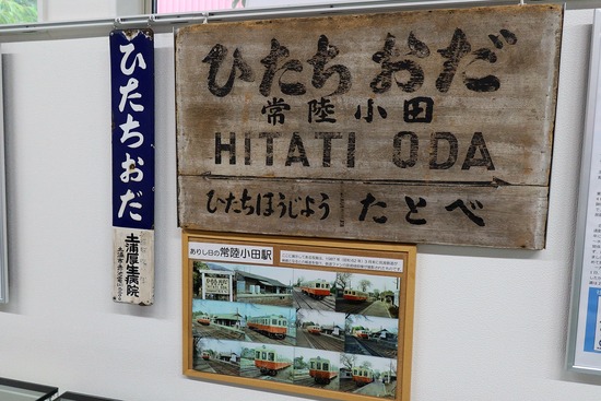 260628-2802
