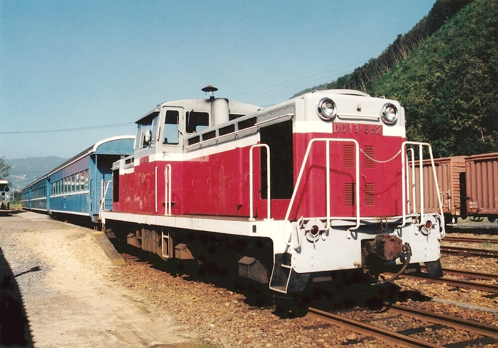 片上鉄道線】鉱山鉄道のブルートレイン【1990年】 : たむ道楽