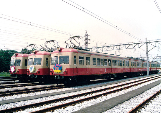 351-8a