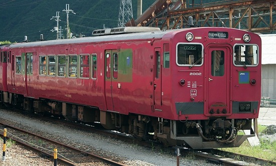 kiha41-2002
