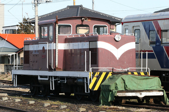 e0453