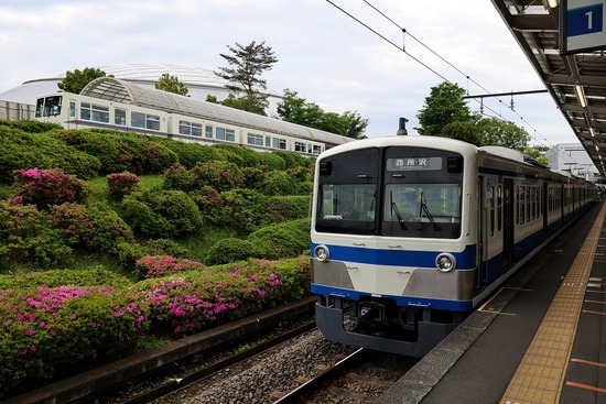 260503-5408