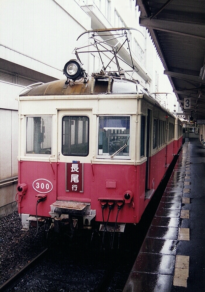 レトロ電車の現役時代～【琴電・長尾線】 : たむ道楽