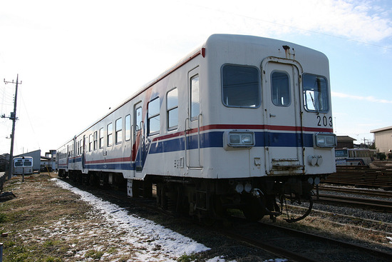 200-0469