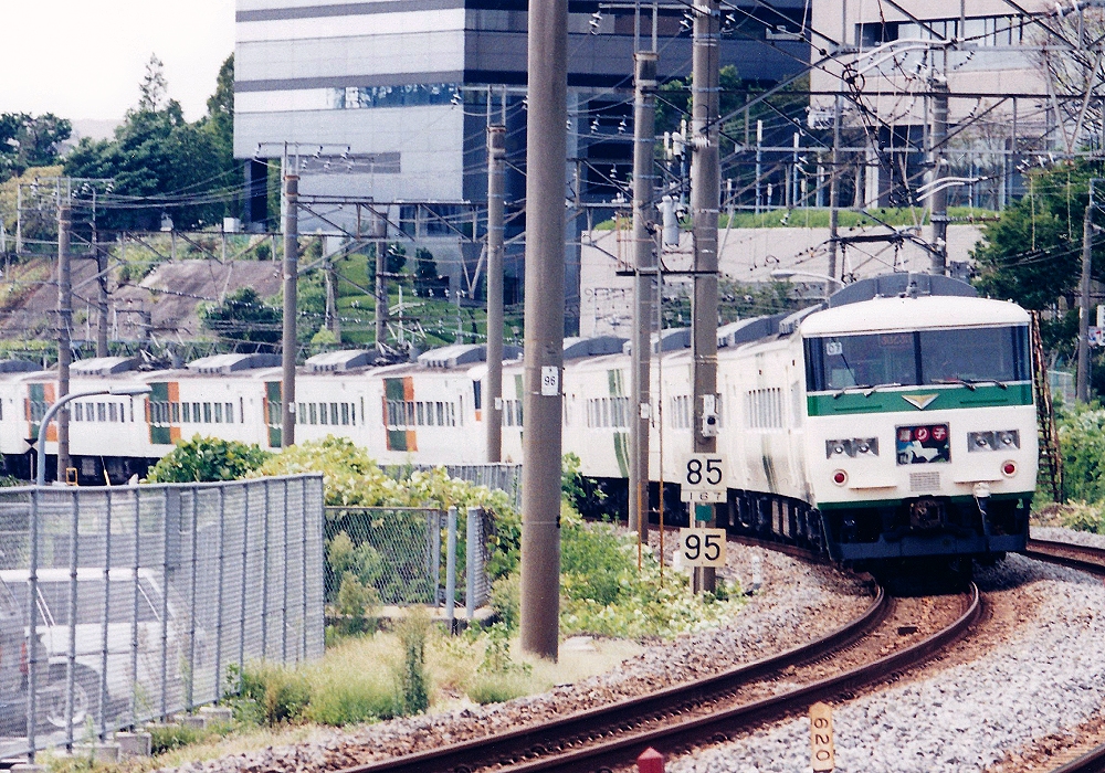 日本国有鉄道　高シマ　185系200番台　デビュー時前面幕　1981〜1985 日本国有鉄道 高シマ 185系200番台 デビュー時前面幕 1981〜1985
