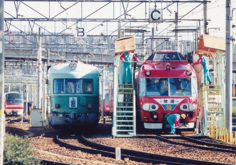 希少1970年頃当時物】名鉄特急パノラマカー 列車ボールペン 11本