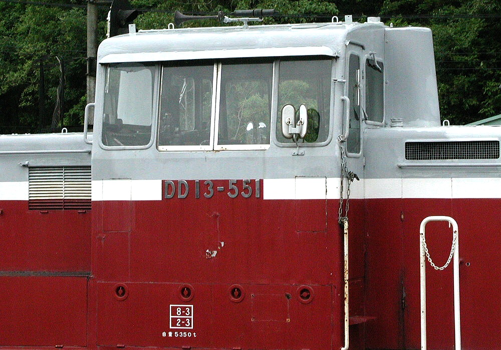 片上鉄道線】鉱山鉄道のブルートレイン【1990年】 : たむ道楽