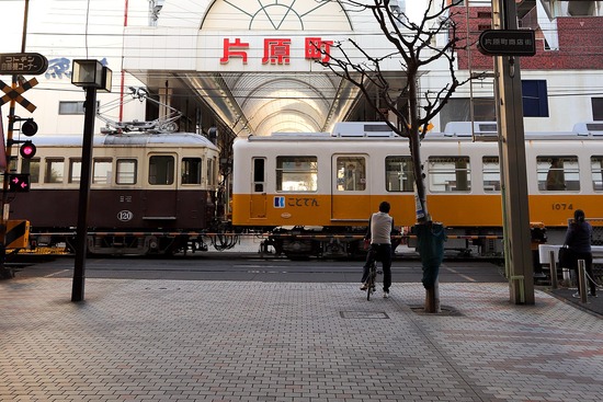 7707a