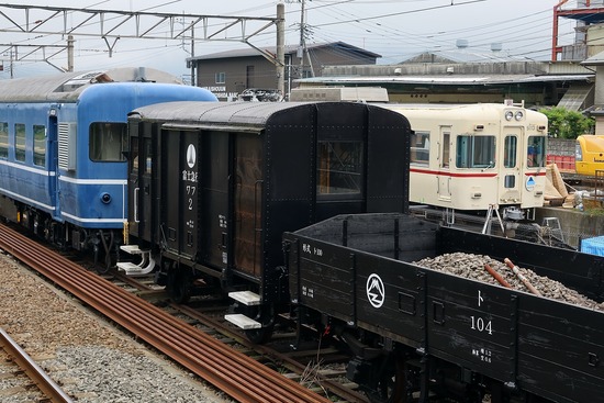 260829-3133
