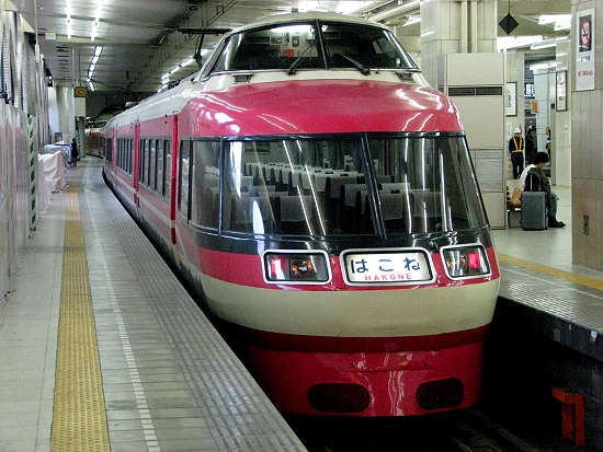 華麗なる小田急ロマンスカー＠2007》 : たむ道楽
