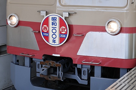 ネタ】昭和100年!?【1926年】 : たむ道楽