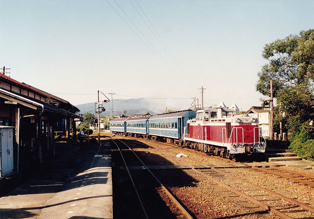 片上鉄道線】鉱山鉄道のブルートレイン【1990年】 : たむ道楽