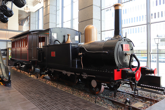 5133