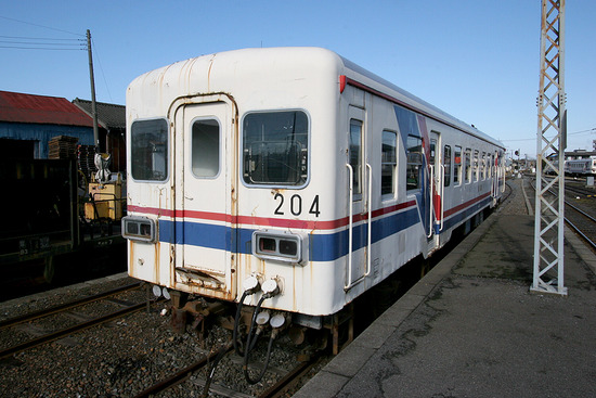 200-0454
