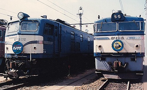 美品 大井川鐵道 E31型電気機関車（E32） 公式]鉄道模型(A9952大井川鐵道 E31型電気機関車 (E32))商品詳細