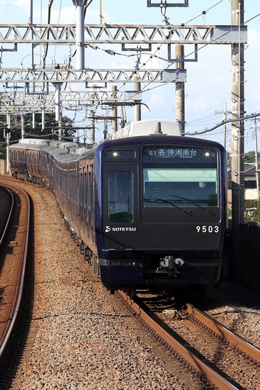k3132
