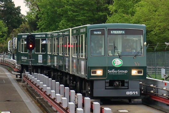 250426-9981