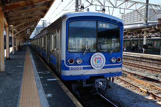 260221-4338