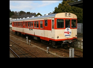 鹿島鉄道】“さよなら” の足音｡｡｡【2007年＠廃線2ｹ月前】 : たむ道楽