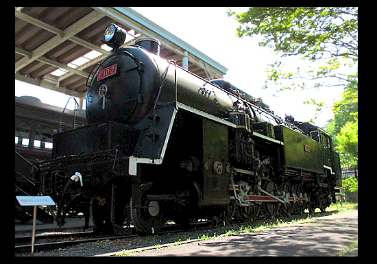 2733-10