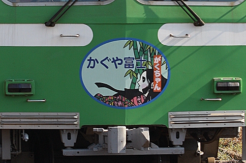 5637