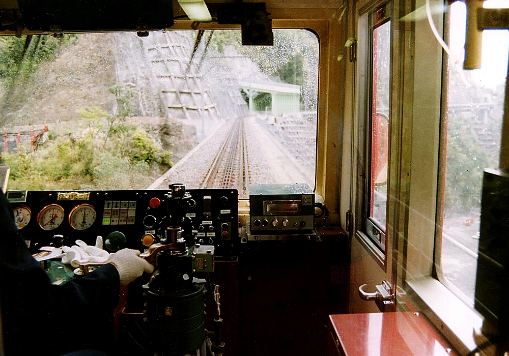 鉄道部品　信越本線　ラックレール ﾊﾟｰﾂ・ﾌｪﾃｨｼｽﾞﾑ】アプトに絡めて!【蒸機編】 : たむ道楽