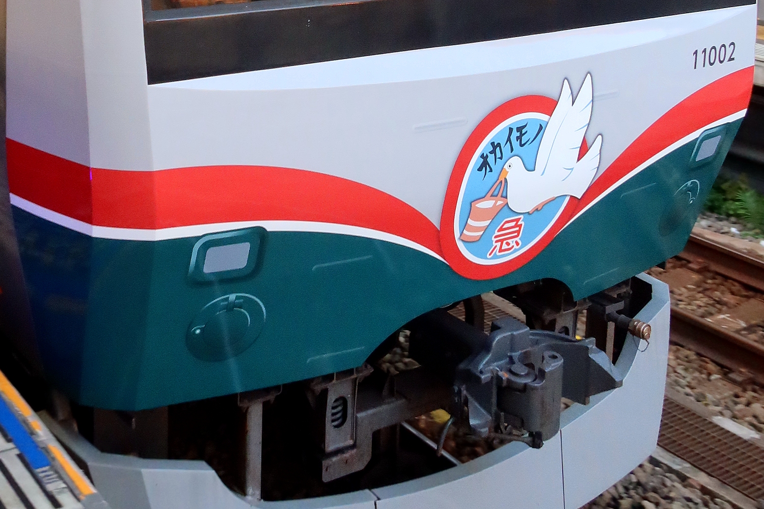 【2/24までの出品です】旧東京都電サボ37系統 2/24までの出品です】旧東京都電サボ37系統 2/24までの出品です】旧