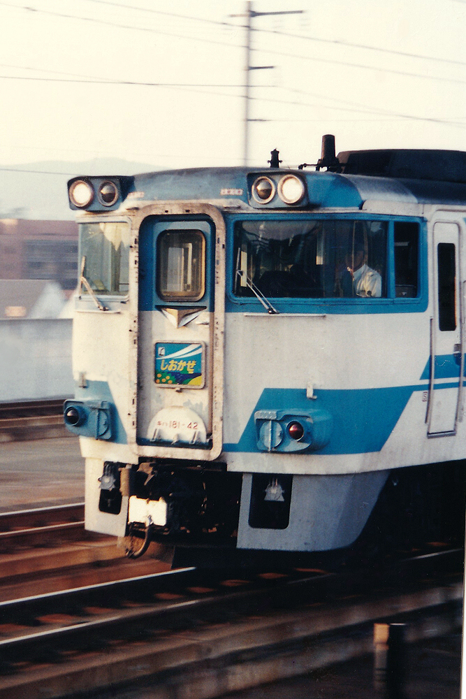 JR四国】ジャンク！SHIKOKU【気動車編】 : たむ道楽