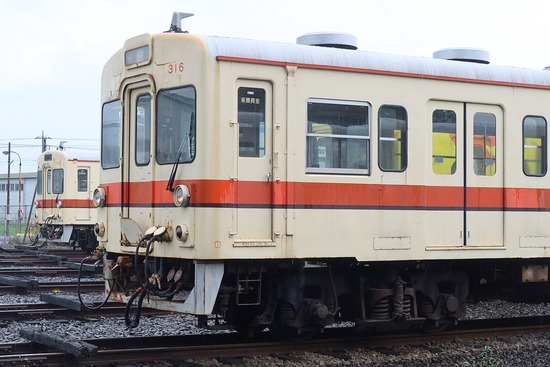 260628-2654