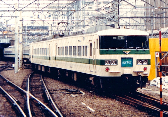 最後の国鉄特急形】関東のヌシ【185系】 : たむ道楽