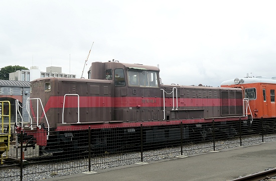7974