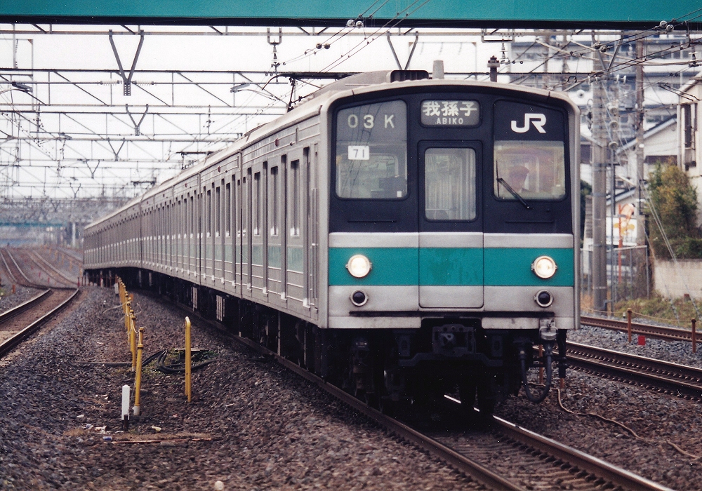 エメラルドグリーン 5色目にして難色 たむ道楽 エメラルドグリーン 5色目にして難色 たむ道楽