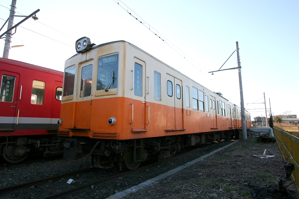 Amazon.co.jp: 発掘カラー写真 昭和40年代鉄道風景 東日本編