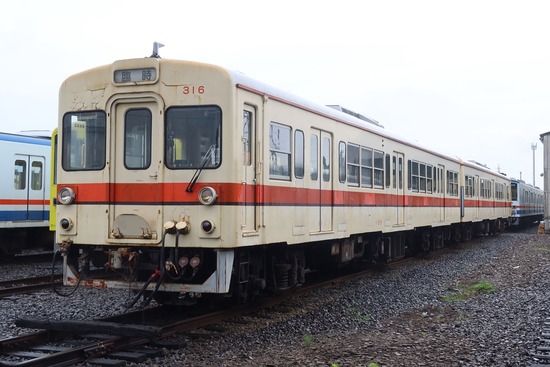260628-2640