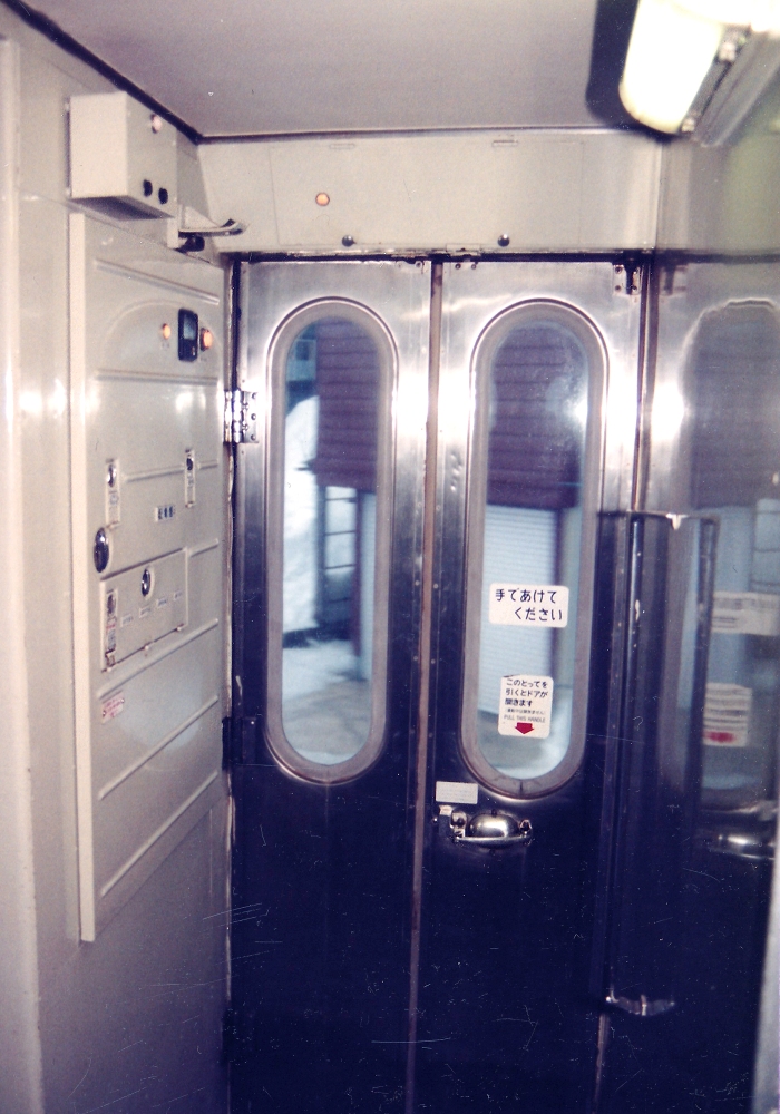 【鉄道部品】20系寝台車の行先板 20系寝台特急客車のリフレッシュ作業(3) - 車両加工