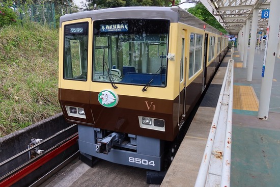 250426-9967