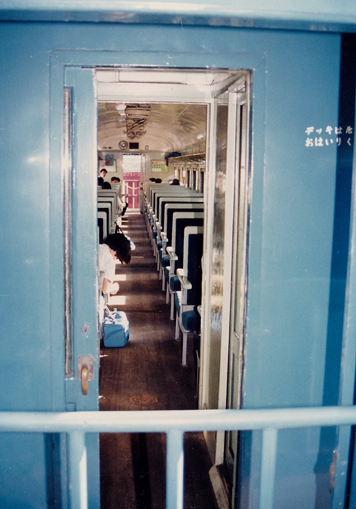 片上鉄道線】鉱山鉄道のブルートレイン【1990年】 : たむ道楽