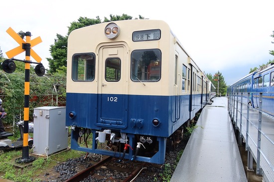 260628-2757