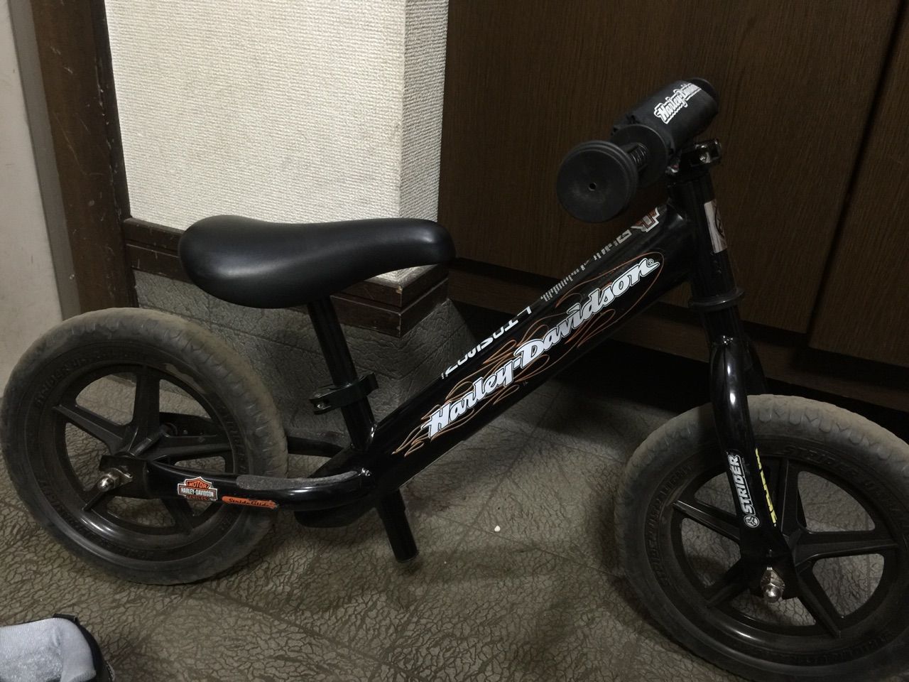 ストライダーカスタム 田村家のまんねんスコールo型雨女妻とその家族