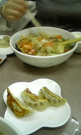 三鮮麺