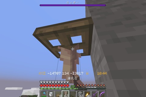 013