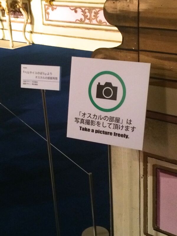 f:id:tamuraic:20141227224223j:plain f:id:tamuraic:20141227224223j:plain